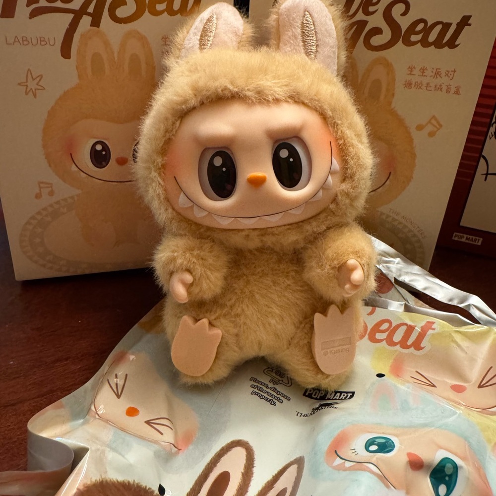Tan Plush Toy for Small Pets
